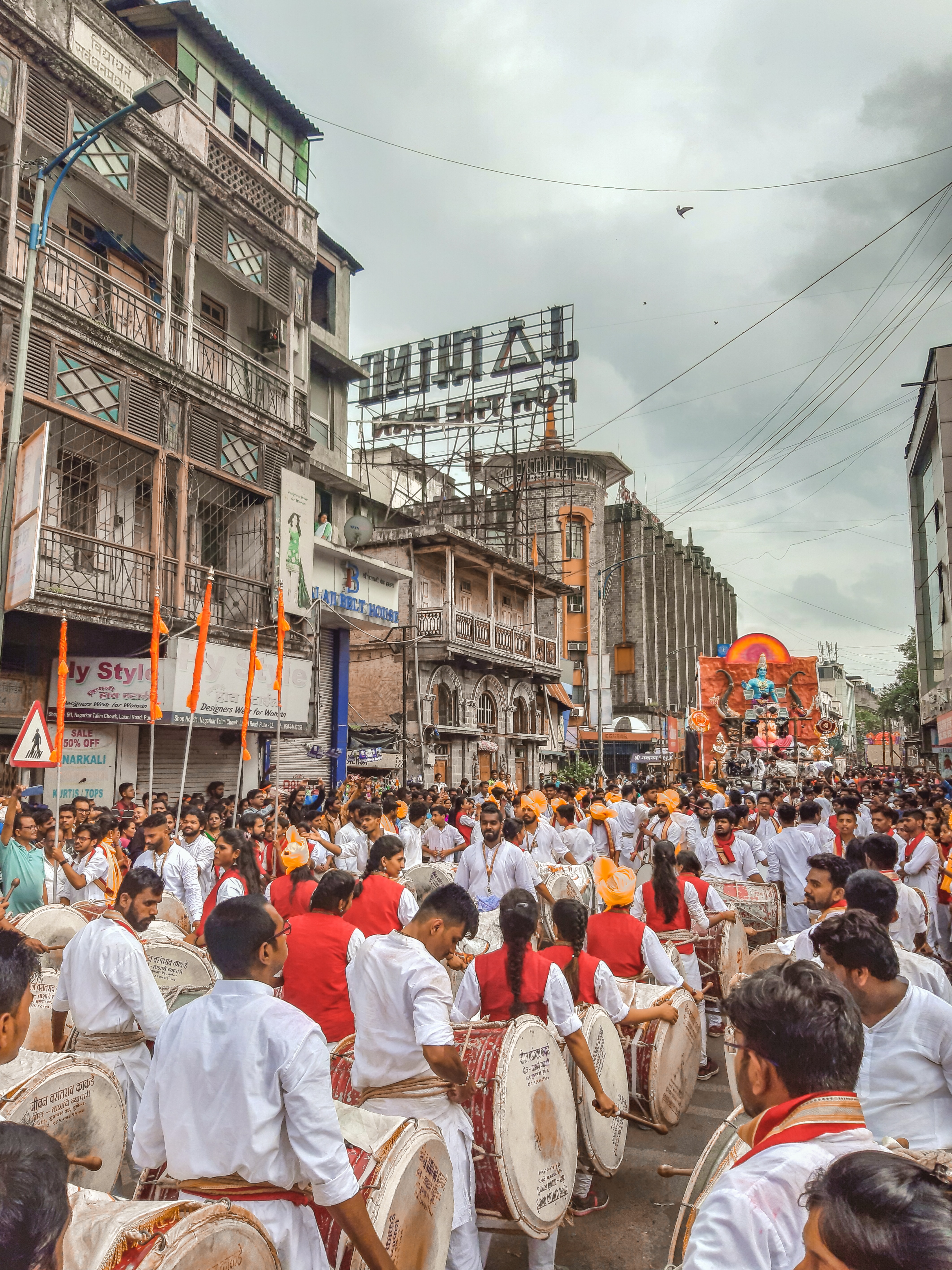 Ganesh Festival